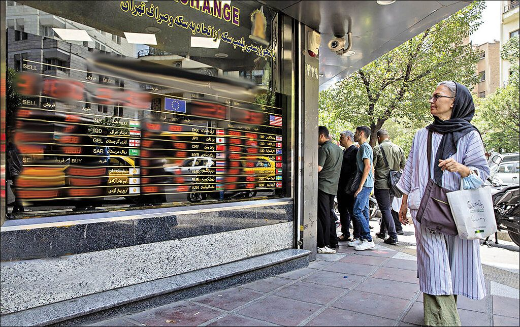 Islamic Republic's 'slow meltdown' leaves it fewer ways out, analysts say