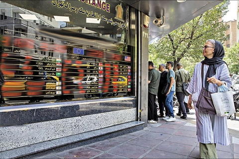 Islamic Republic's 'slow meltdown' leaves it fewer ways out, analysts say