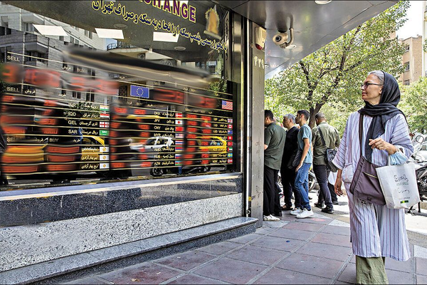 Islamic Republic's 'slow meltdown' leaves it fewer ways out, analysts say