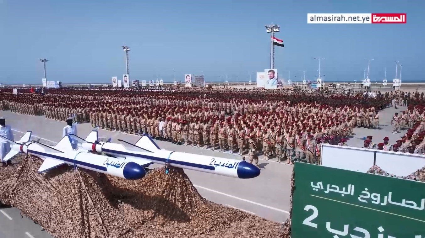 Yemen’s Mandab missile similar to Iran's Ghadir  (file photo)