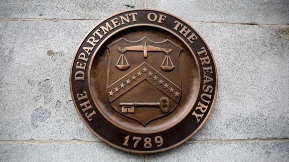 United States Department of the Treasury Seal in Treasury building in Washington, DC
