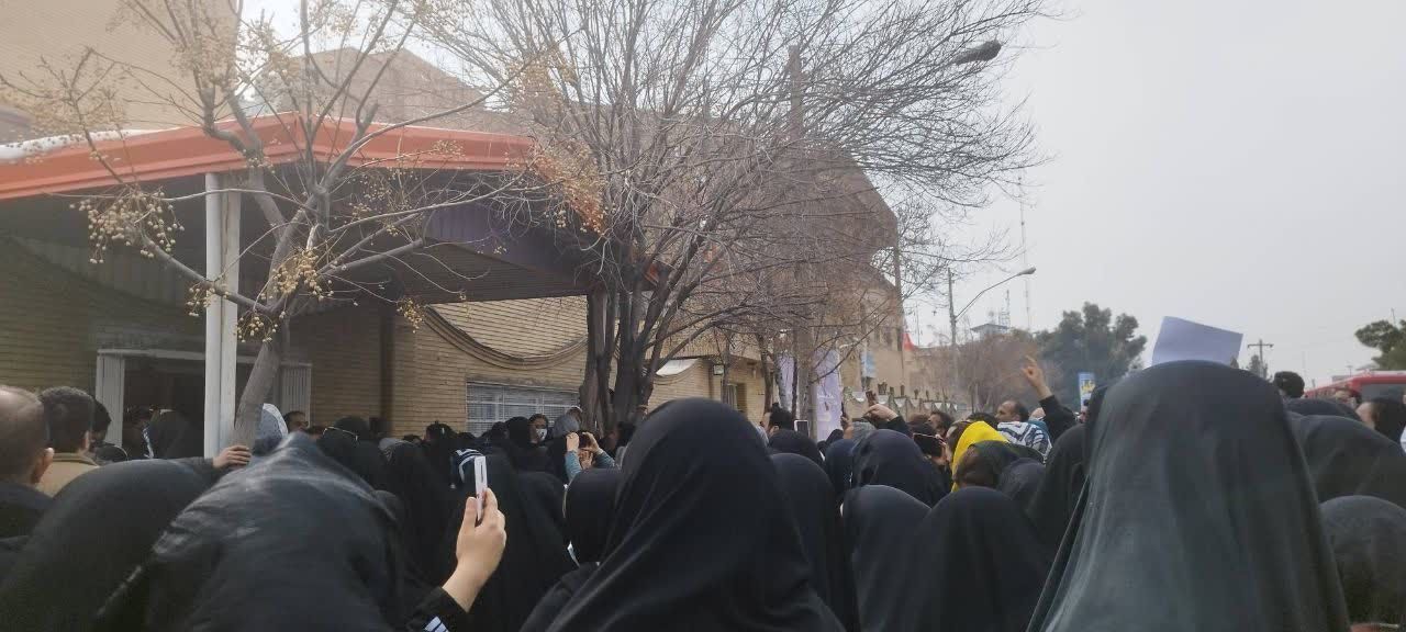 Family members of schoolgirls hold a gathering in the city of Qom on February 15, 2023 