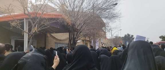 Family members of schoolgirls hold a gathering in the city of Qom on February 15, 2023