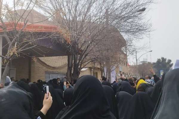 Hundreds Protest In Iran Over Mysterious School Poisonings