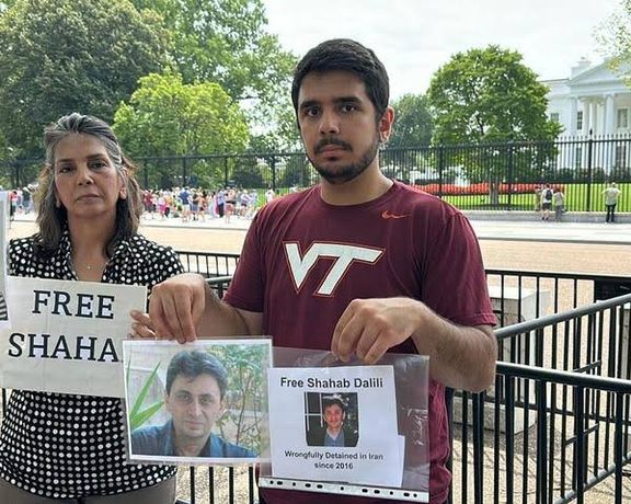 The family of Shahab Dalili, a US permanent resident detained in Iran, during a sit-in outside the White House