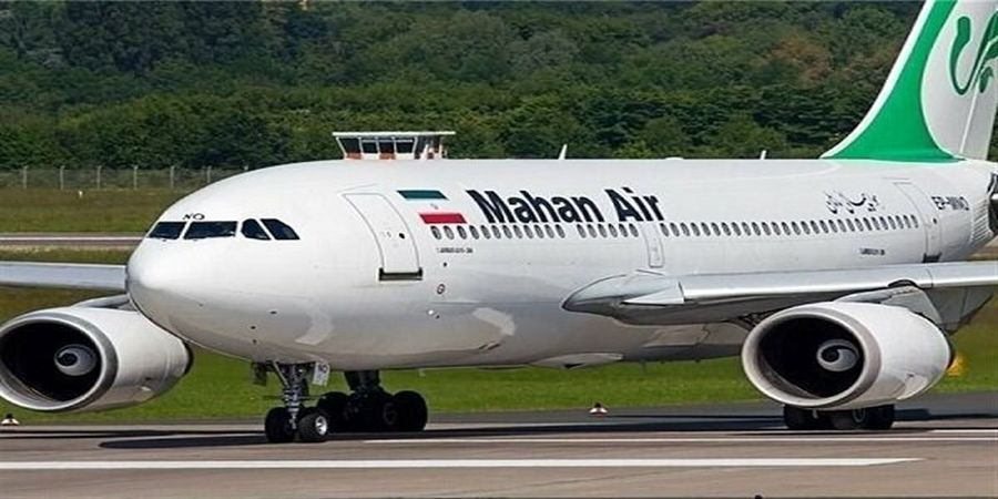 Hackers Attack Large Iranian Airline Linked To Revolutionary Guard