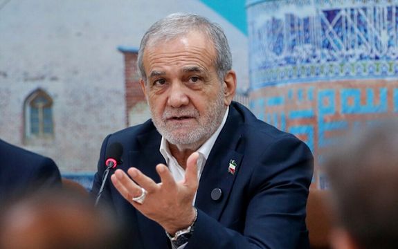 بزشكيان: تهديدات الأعداء وعقوباتهم لن تُفلح في "شلّ" إيران