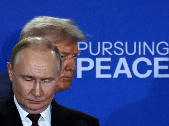 فارنافرز: دیپلماسی نمایشی ترامپ در جنگ اوکراین؛ نمایشی که صلح واقعی را به تاخیر میاندازد