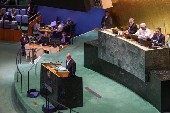 Iran’s President Masoud Pezeshkian speaking at the UN’s Summit of the Future 2024 on September 23, 2024
