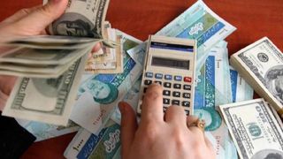 Iran's Currency Recovers Some Losses As Israel Tensions Ease