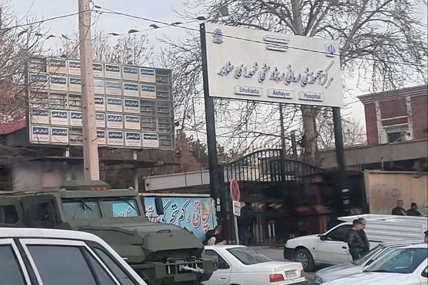 Security forces seized Iran hospital, sent wounded protesters to morgue