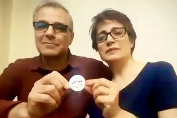 ECBA urges action after arrest of Iranian activist Reza Khandan