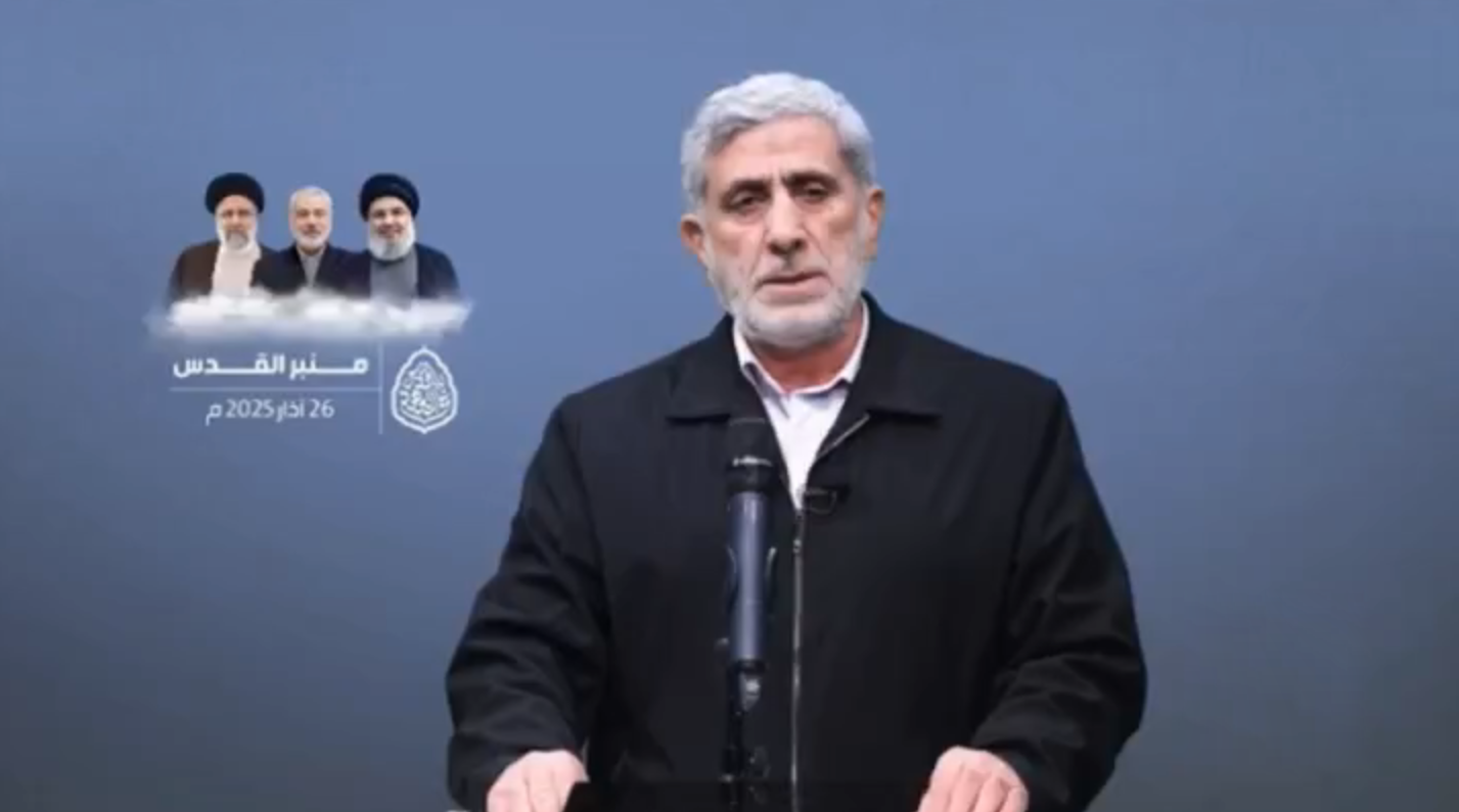 قائد فيلق القدس: إيران تدعم حماس و"جبهات المقاومة"