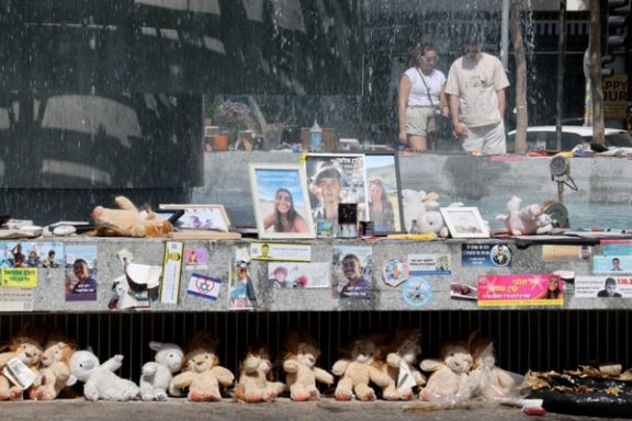 اداره امنیت داخلی اسرائیل: ایران برای خانواده یک گروگان زنده اسرائیلی گل تسلیت فرستاد