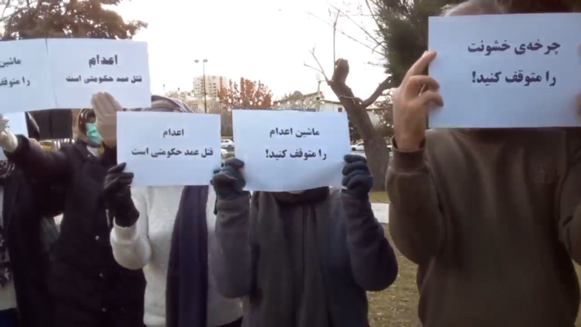 کارزار «سه‌شنبه‌های نه به اعدام» نسبت به خطر افزایش سرکوب و اعدام در ایران هشدار داد