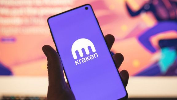 صرافی رمزارز کراکن به ظن نقض تحریمهای ایران تحت تحقیق فدرال قرار گرفت