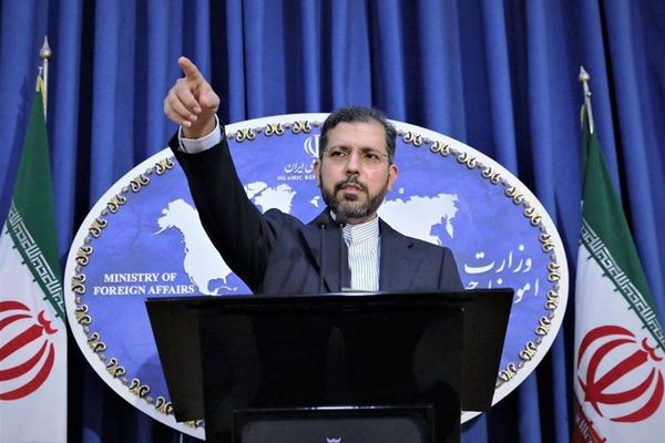 Iran Expresses Concern Over Terror In Afghanistan Ahead Of Regional Meeting