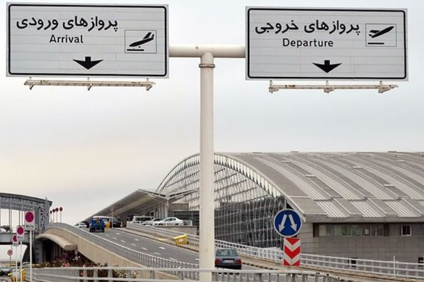 حصيلة 45 عامًا من حكم "نظام الملالي".. واحد من كل 15 إيرانيًا غادر البلاد