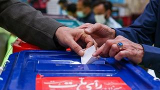Economic Strain Leads To Apathy Among Iranian Voters