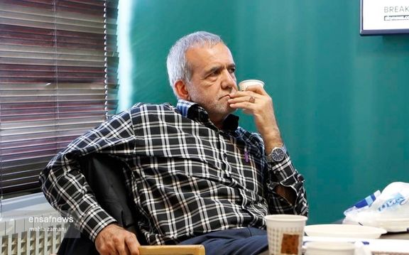 Massoud Pezeshkian, member of Iran's parliament and owner of Ensaf News website. FILE PHOTO