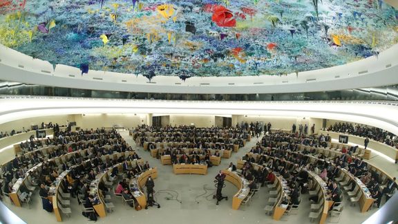 UN Human Rights Council in session