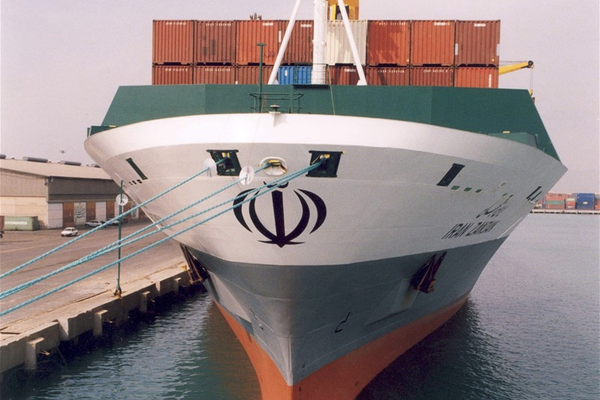 Hackers disrupt communications of dozens of Iranian oil and cargo ships