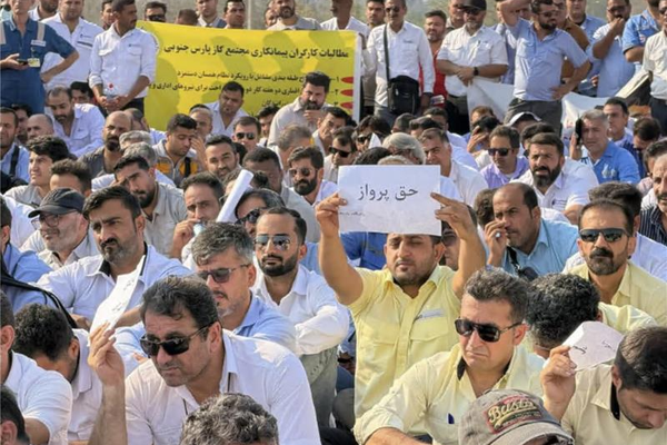 إيران تغلي من الداخل.. والعمال في الشوارع للمطالبة بحقوقهم