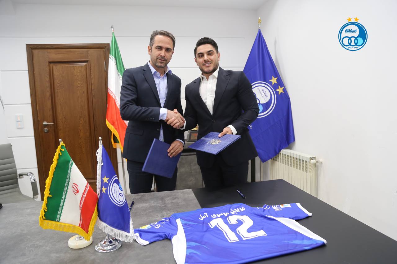  یک فروشگاه موبایل در آمل اسپانسر استقلال تهران شد