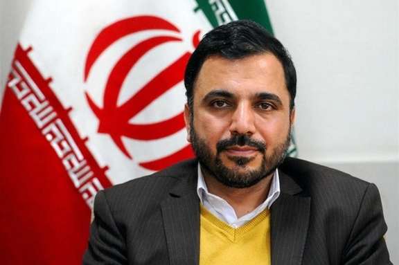 Issa Zarepour, the Minister of Information and Communications Technology