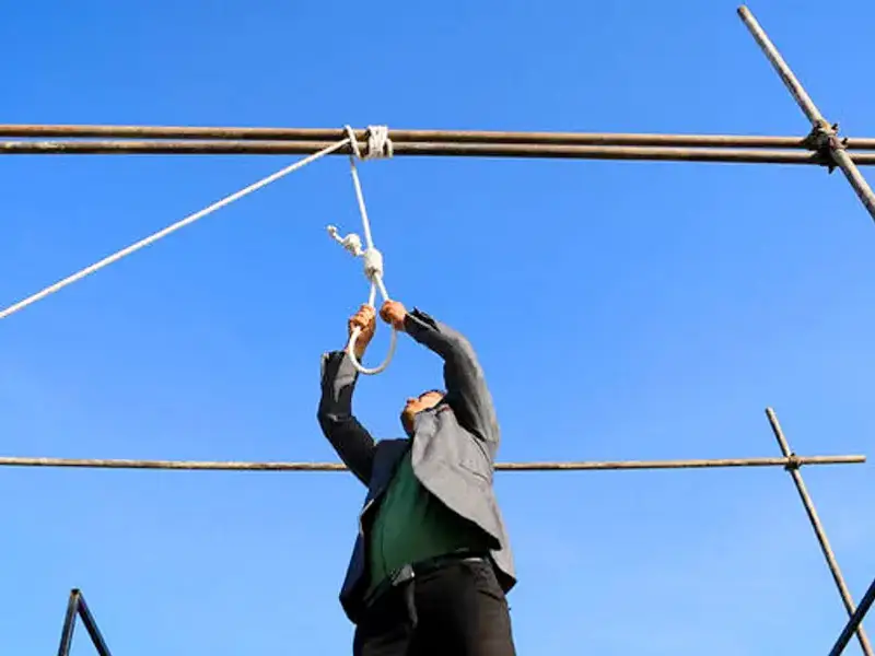 Iran's Escalating Executions: Nine Hanged In One Day For Drug Charges