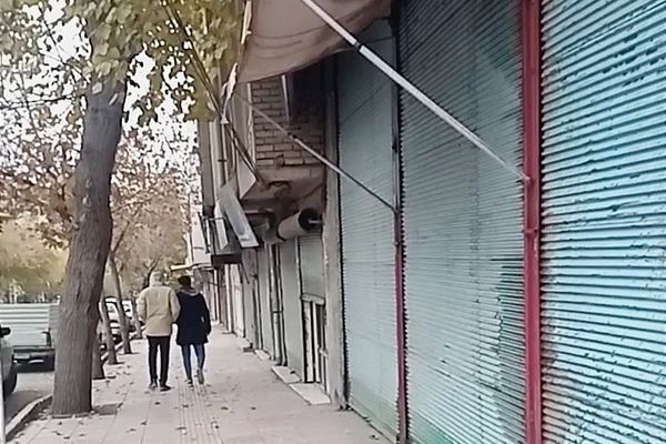 General Strike Staged Across Iran For Second Day