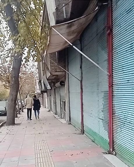 Closed shops in Iran