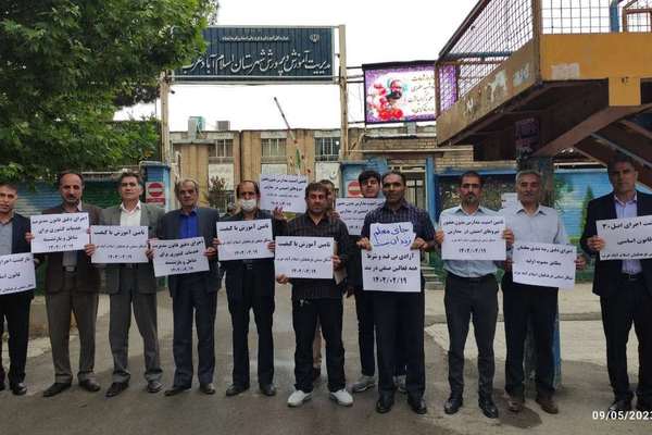 Iranian Teachers Stage Mass Protests Against Regime