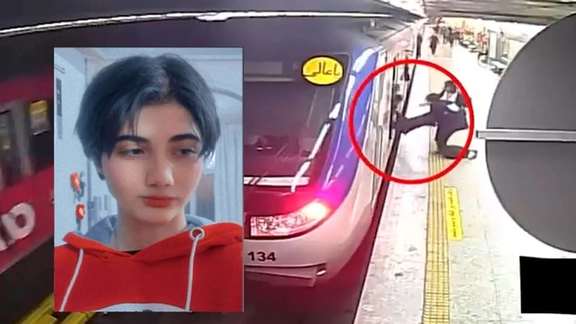 A photo montage showing Armita Geravand and a screen grab from a CCTV camera showing her at the subway