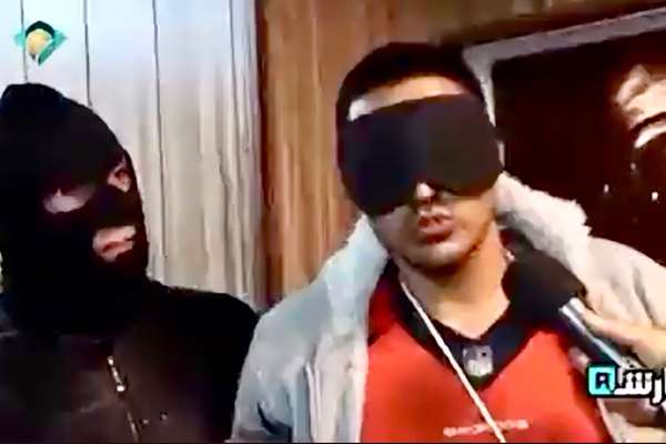 Iran Adopts A New Tactic - ‘Forced Statements’ On Social Media