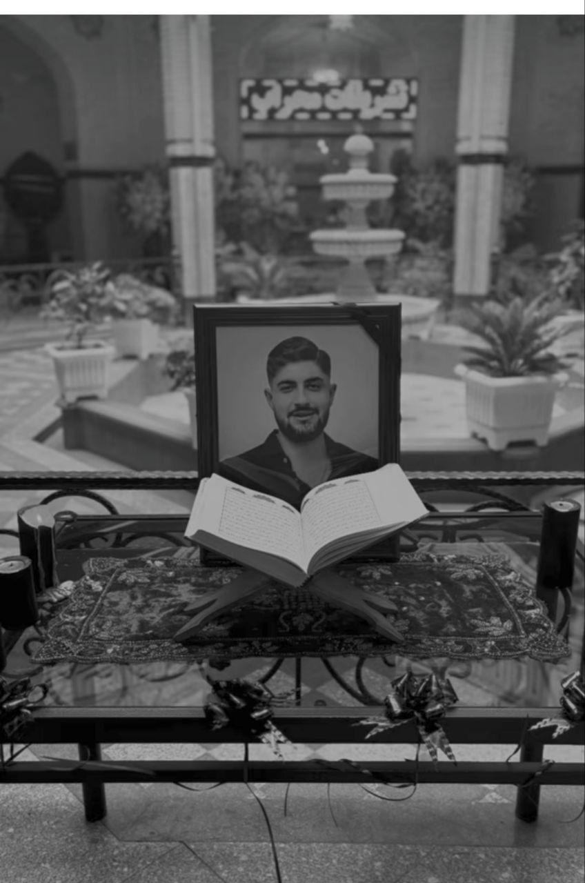 علی‌محمد کرد کاظمی، بسکتبالیست، به دست نیروهای سرکوب کشته شد