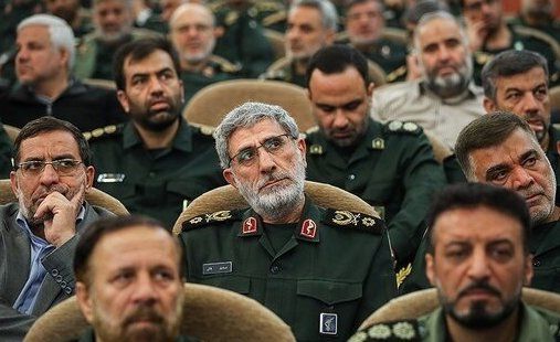 Israeli Media Reveals New Unit Of Iran's IRGC Quds Force