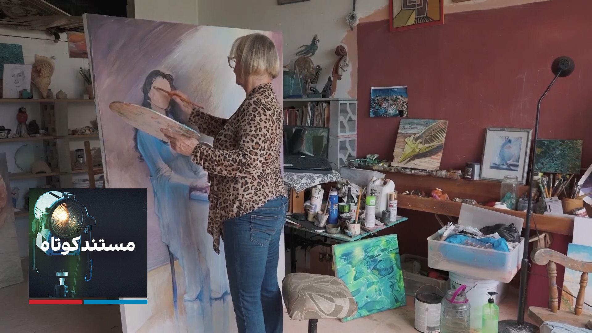 رویایی در بیداری