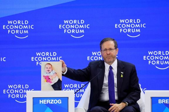 رییسجمهوری اسرائیل در داووس خواستار تشکیل ائتلافی قوی برای مقابله با ایران شد