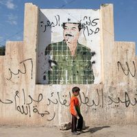 What the 1991 uprising in Iraq can teach US and Iran