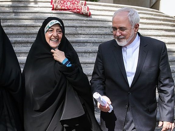 معصومه ابتکار خطاب به محمدجواد ظریف: درحافظه تاریخی ملت به نیکی میمانید