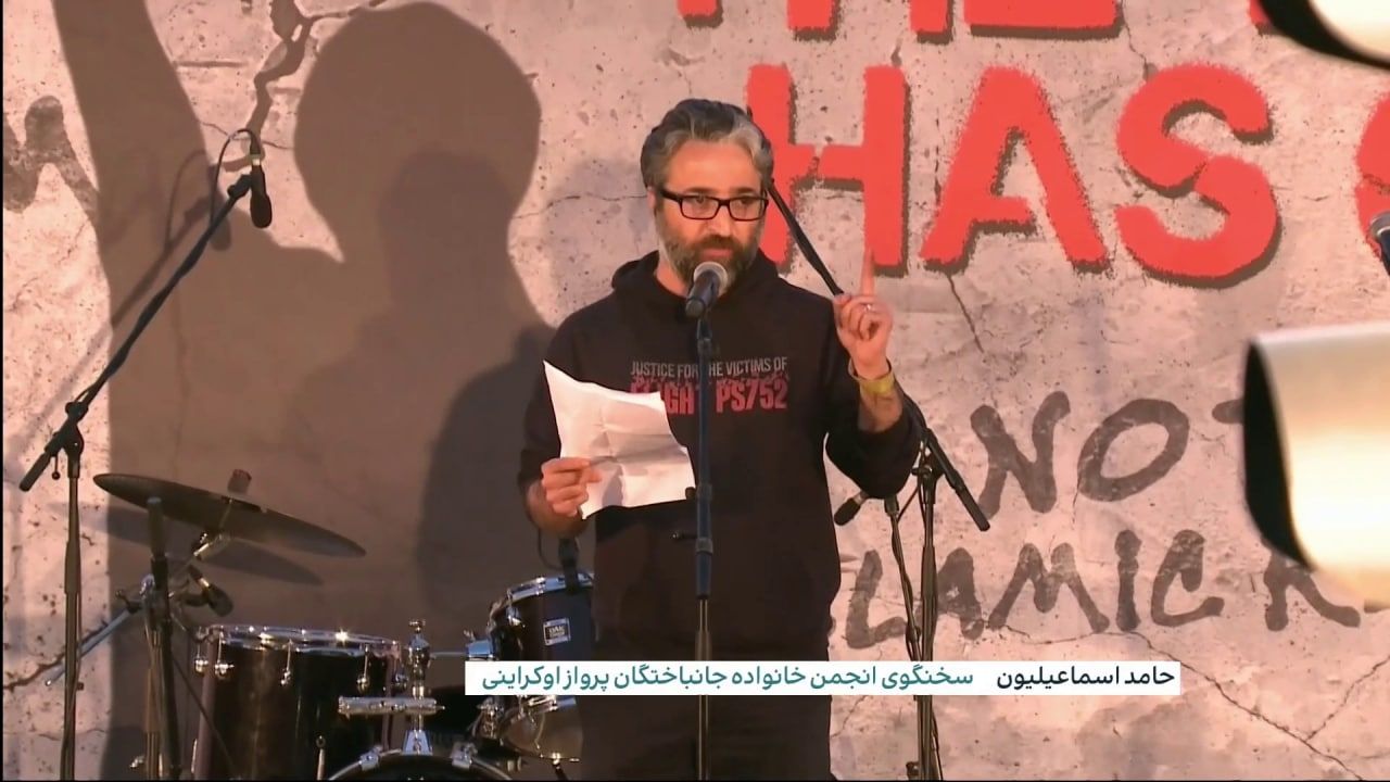 حامد اسماعیلیون در تجمع بزرگ برلین: رویای ما با سقوط جمهوری اسلامی محقق می‌شود