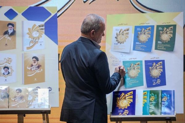 Even supporters join growing calls for Pezeshkian's exit