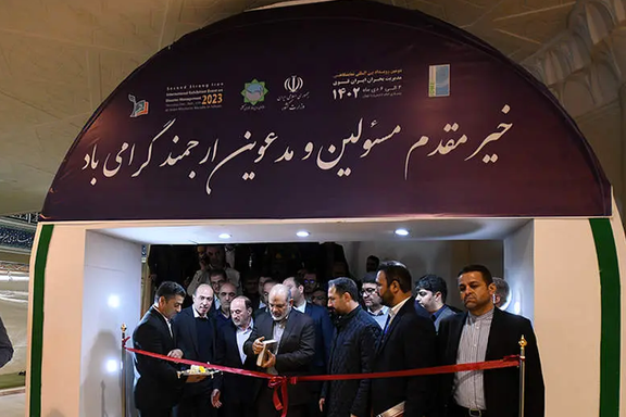 جمله غلط در بنر خوشامدگویی مقامهای دولت در نمایشگاه بینالمللی «مدیریت بحران»