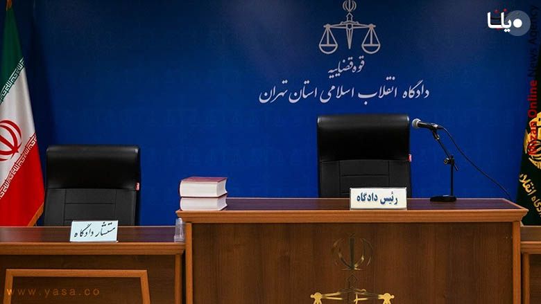 The Tehran branch of the Islamic Republic Revolutionary court  (file photo)