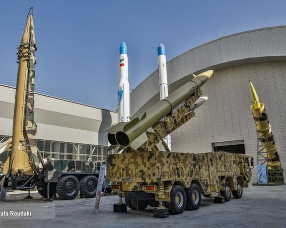 Baghdad, UN Mission, Sadr Decry Iran’s Missile Attack On Erbil