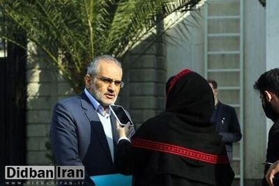 Vice President for Parliamentary Affairs Mohammad Hosseini (undated)