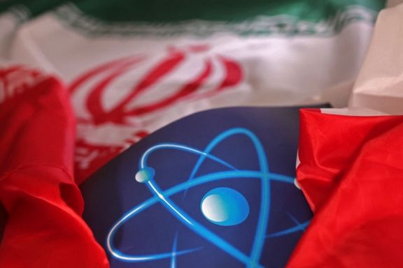 واشنطن: نقوم بالتنسيق الكامل مع شركائنا الأوروبيين لاحتواء إيران