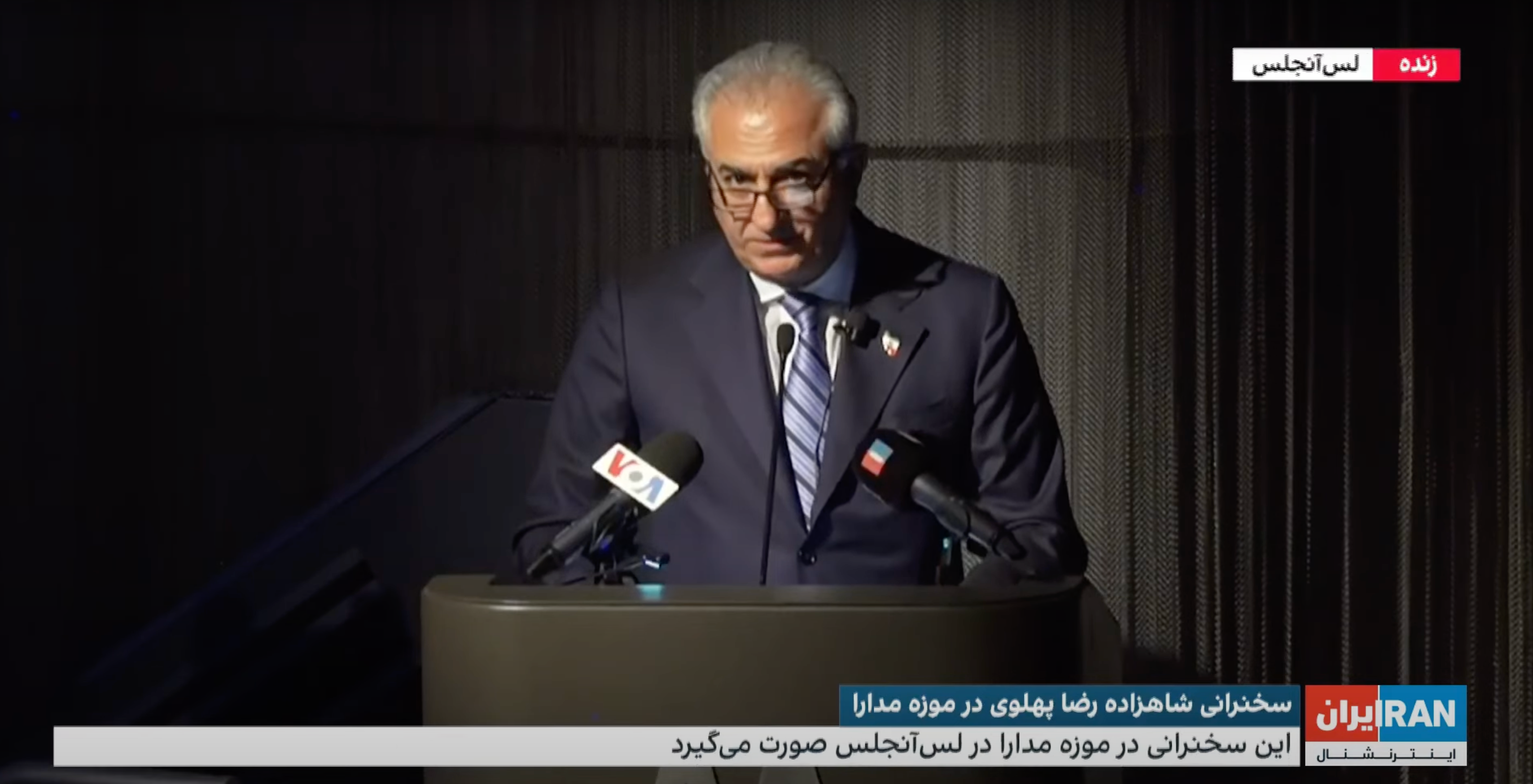 Mideast, Iran Paying Price Of Tehran's Appeasement - Exiled Prince   