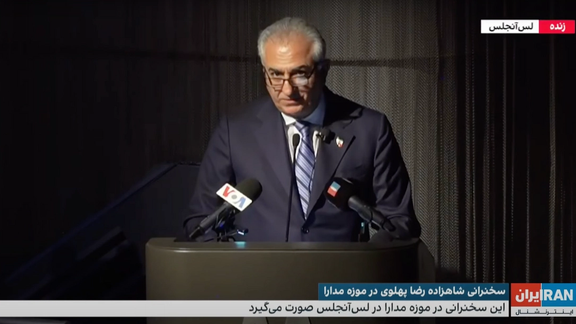 Iran’s exiled prince, Reza Pahlavi, during a speech at the Simon Wiesenthal Center’s Museum of Tolerance in Los Angeles on January 30, 2024